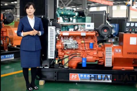 華全動(dòng)力：超有用！ 時(shí)興的發(fā)電機(jī)組操作口訣來(lái)了