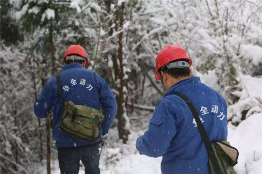 全力以赴,大干四十天!華全人奮戰在寒天里!