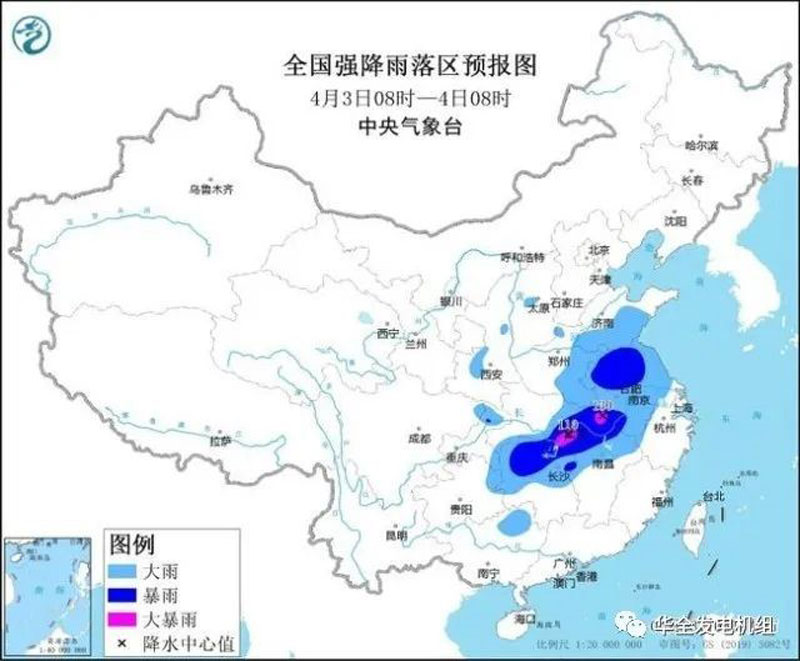 暴雨預(yù)警:10省區(qū)市將現(xiàn)大到暴雨！請?zhí)崆皟淙A全防汛抗旱應(yīng)急水泵機(jī)組